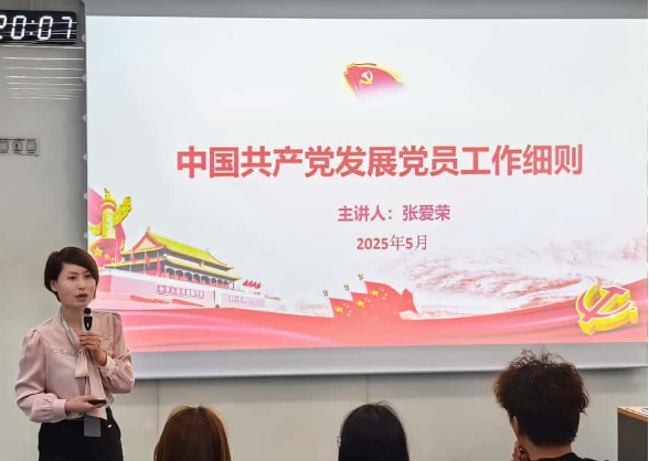 圖片 圖片