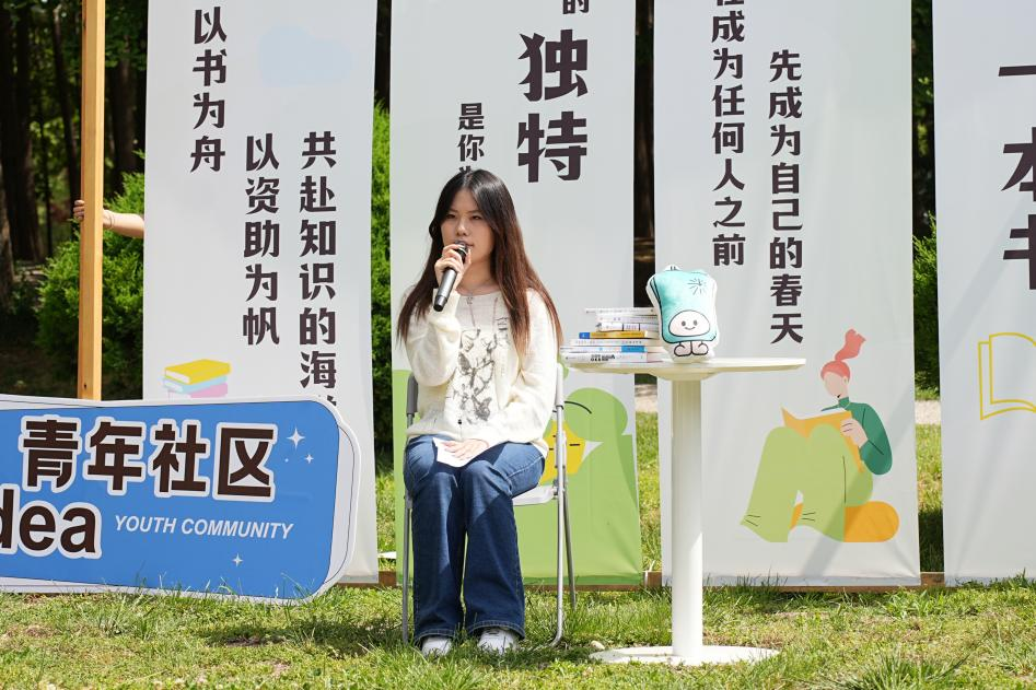 圖片 圖片