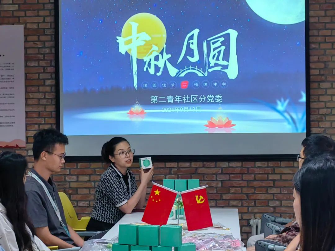 圖片 圖片