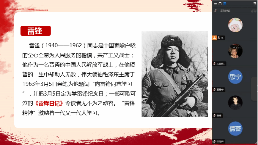 圖片 圖片