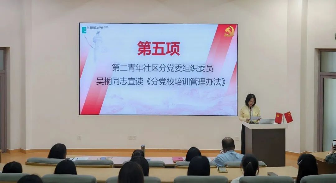 圖片 圖片