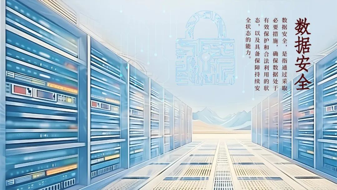 圖片 圖片