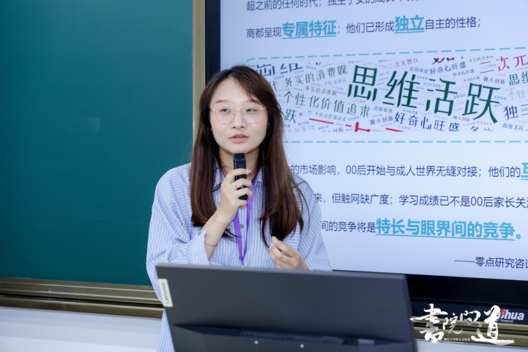 圖片 圖片