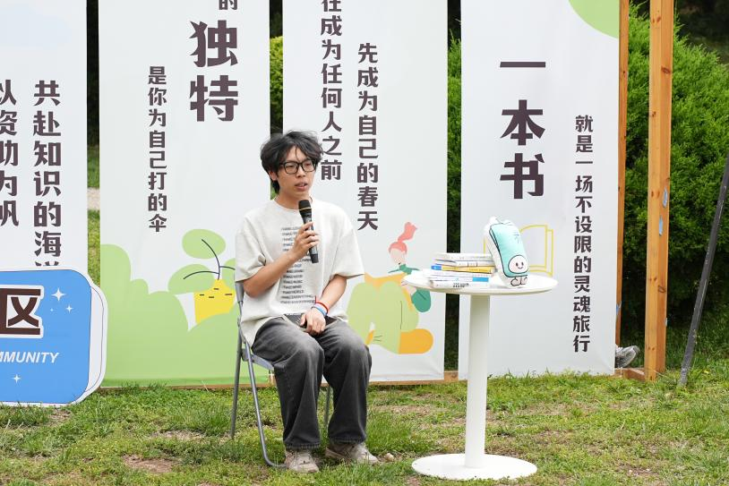 圖片 圖片