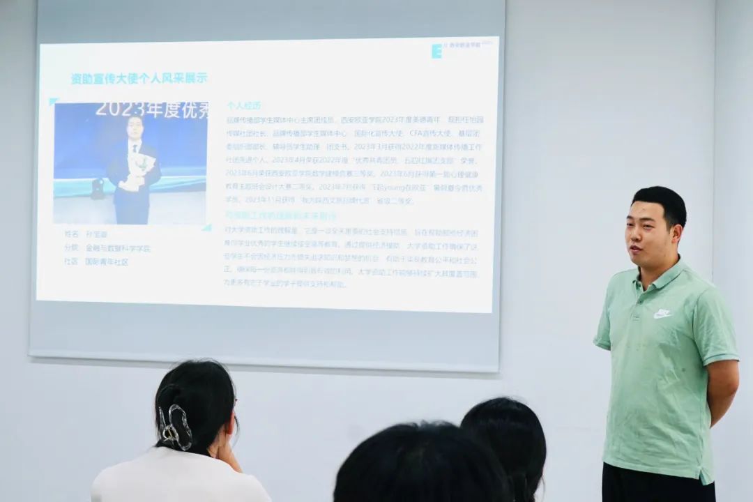 圖片 圖片