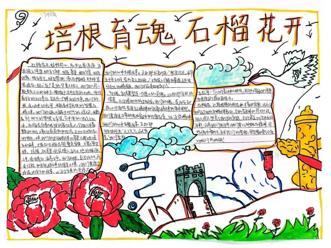 圖片 圖片