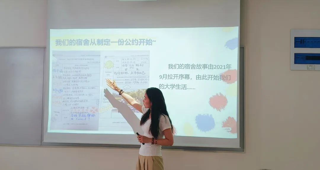圖片 圖片