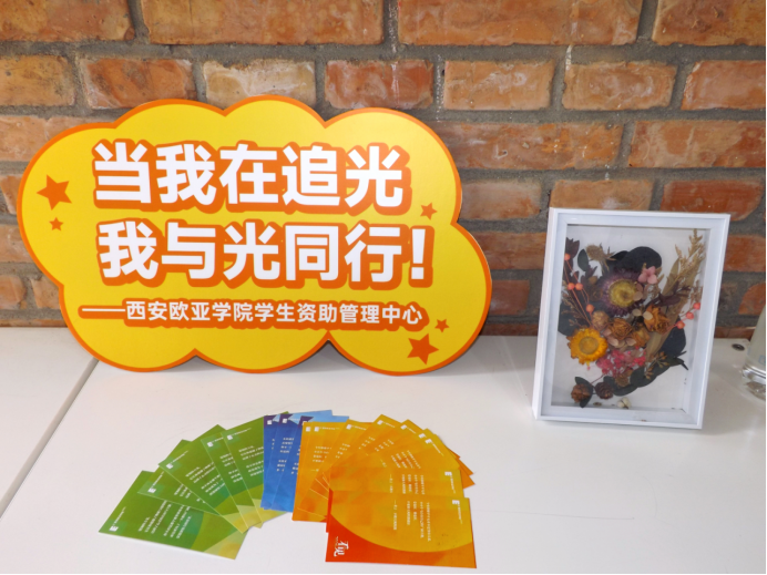 圖片 圖片