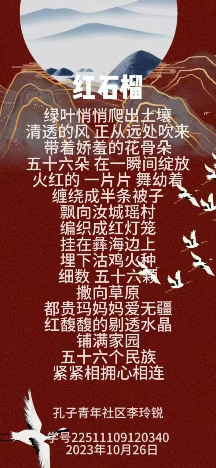 圖片 圖片