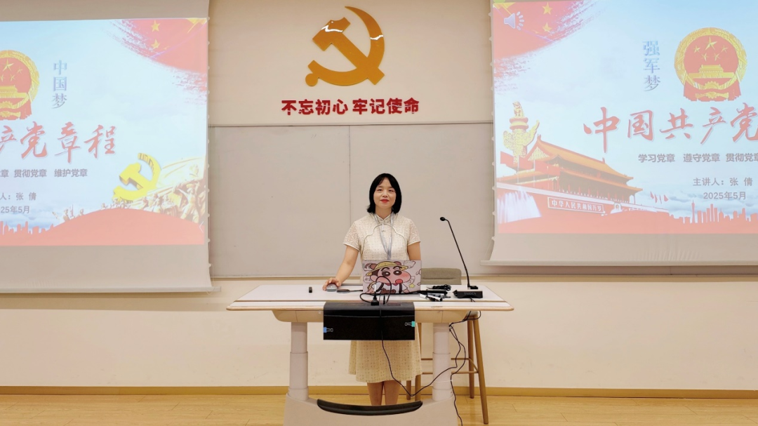 圖片 圖片