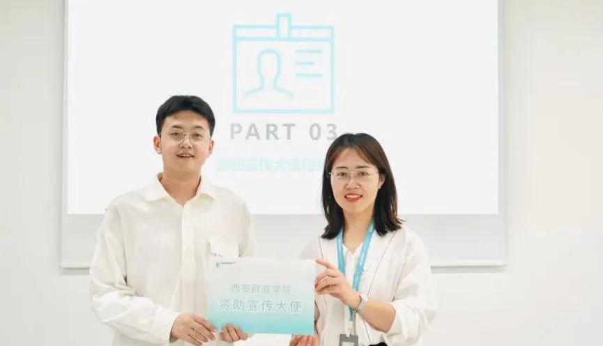 圖片 圖片