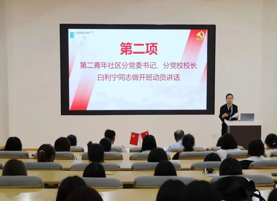圖片 圖片