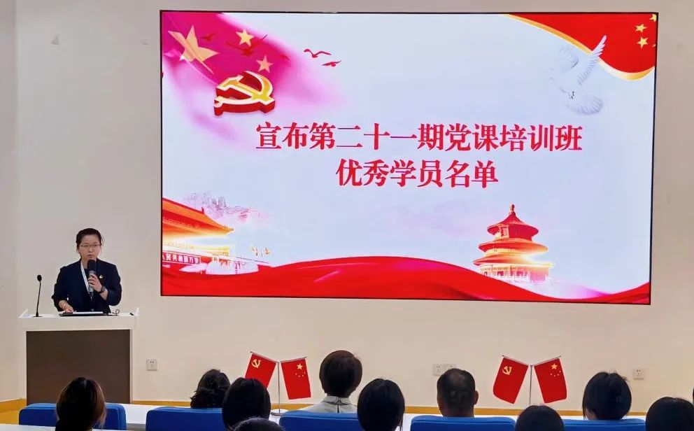 圖片 圖片