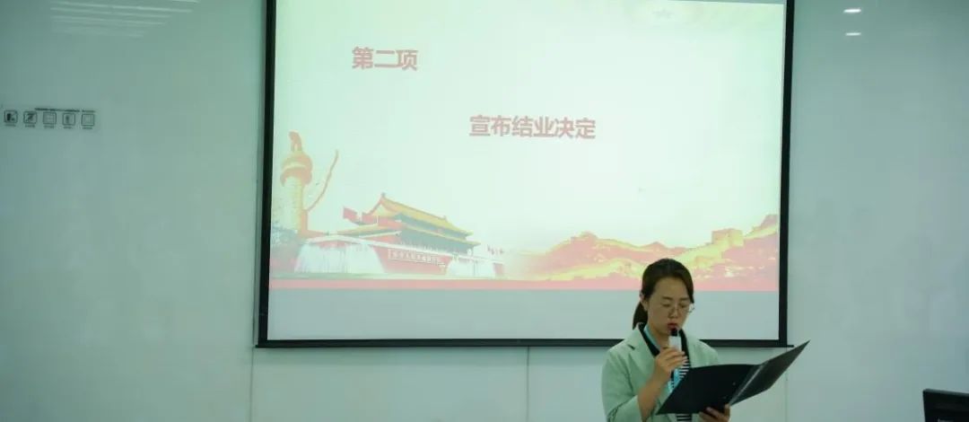 圖片 圖片