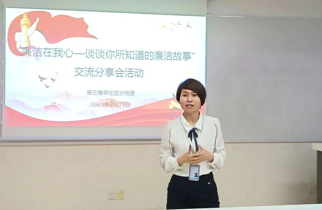 圖片 圖片