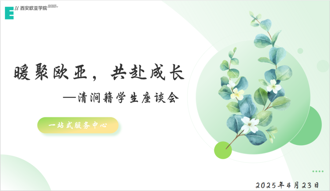 圖片 圖片