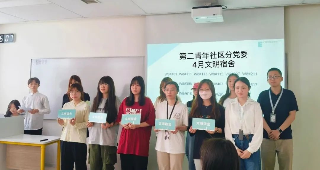 圖片 圖片