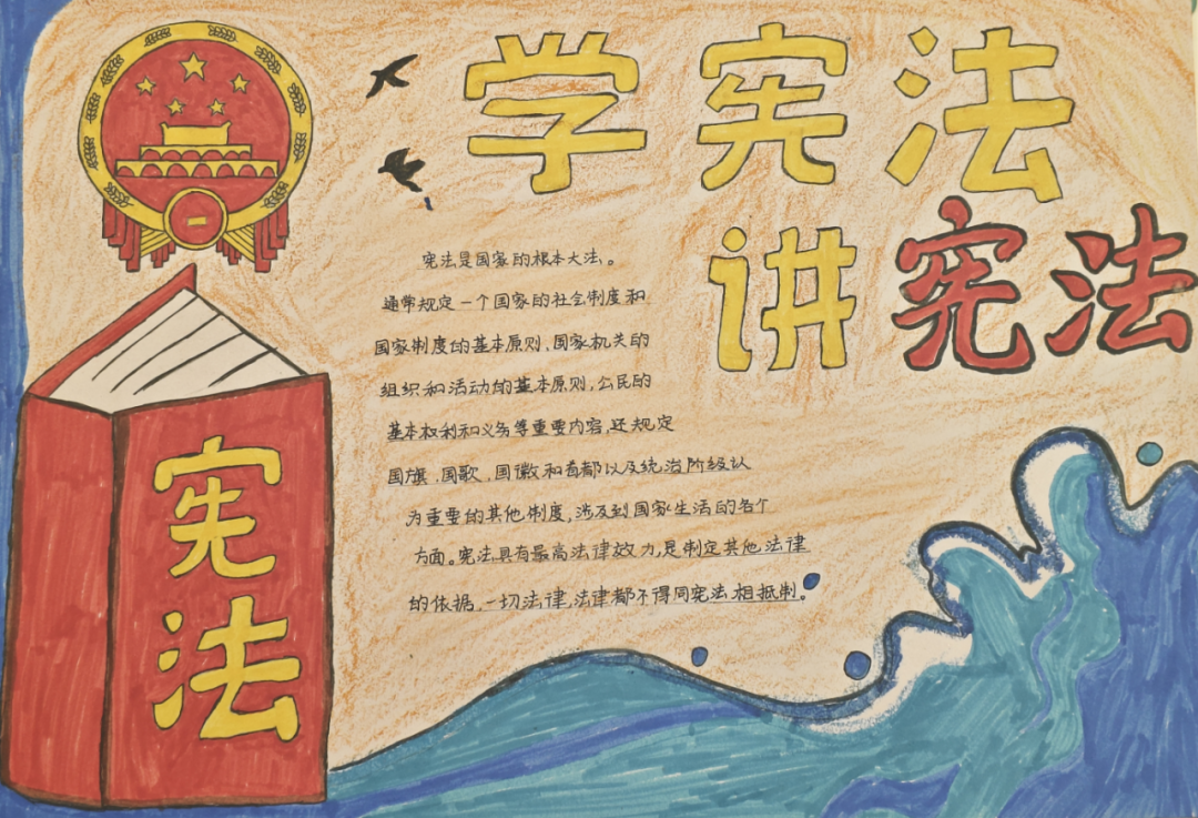 圖片 圖片