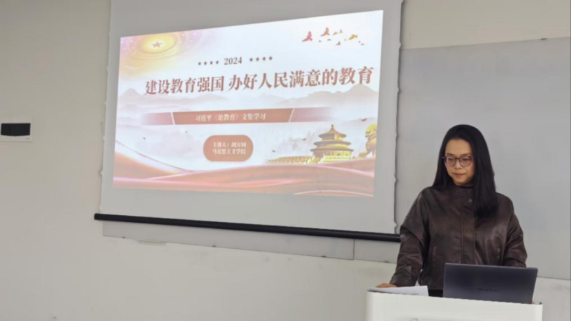 圖片 圖片