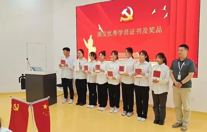 圖片 圖片