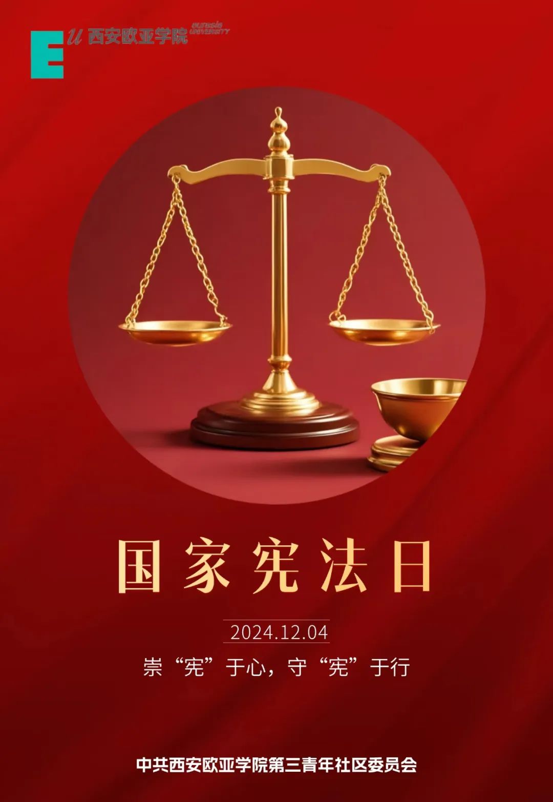 圖片 圖片