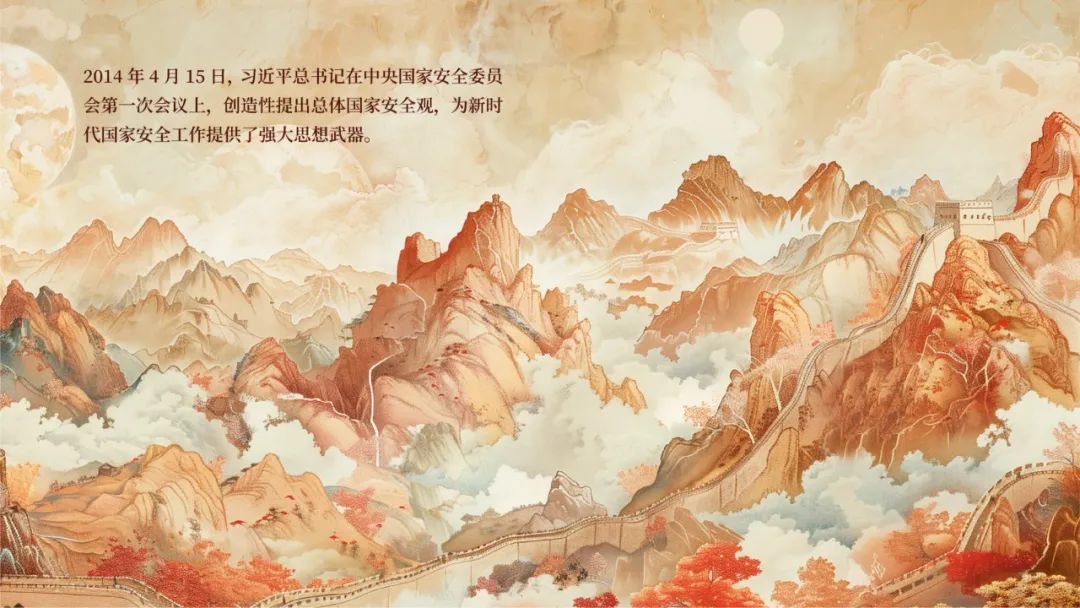 圖片 圖片