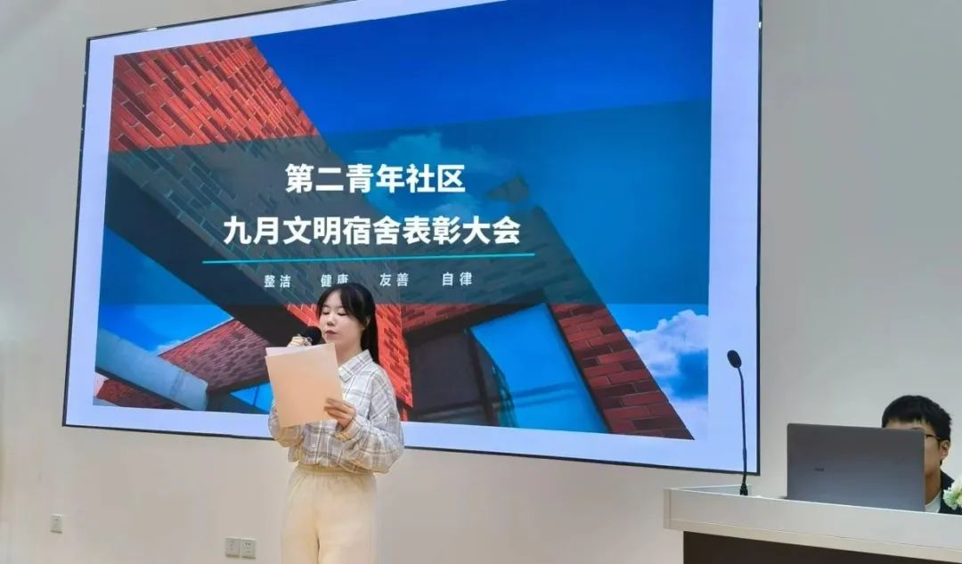 圖片 圖片