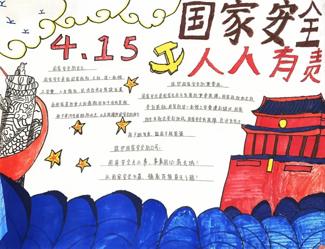 圖片 圖片