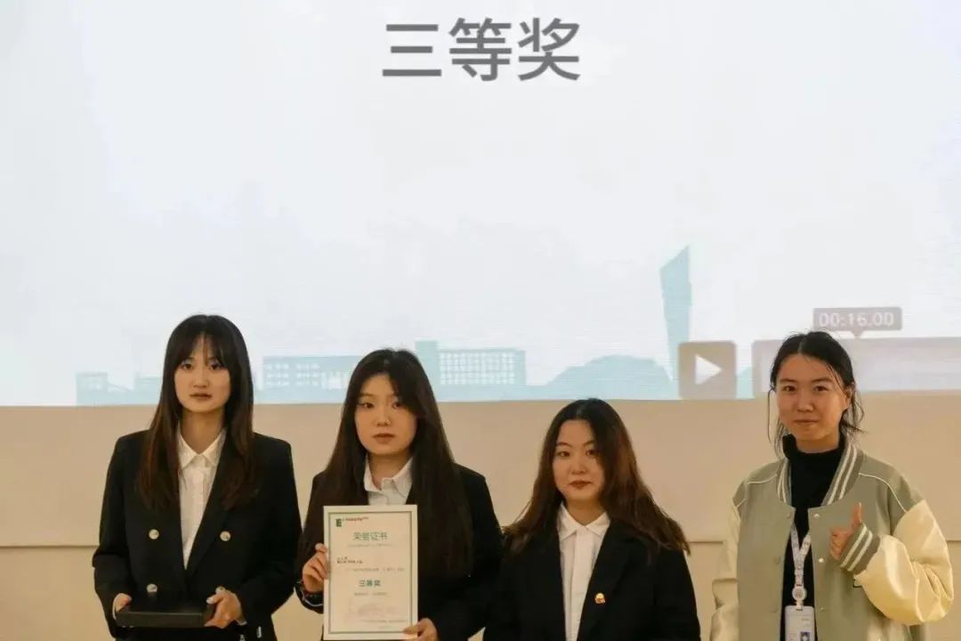 圖片 圖片