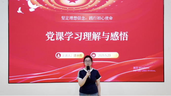 圖片 圖片