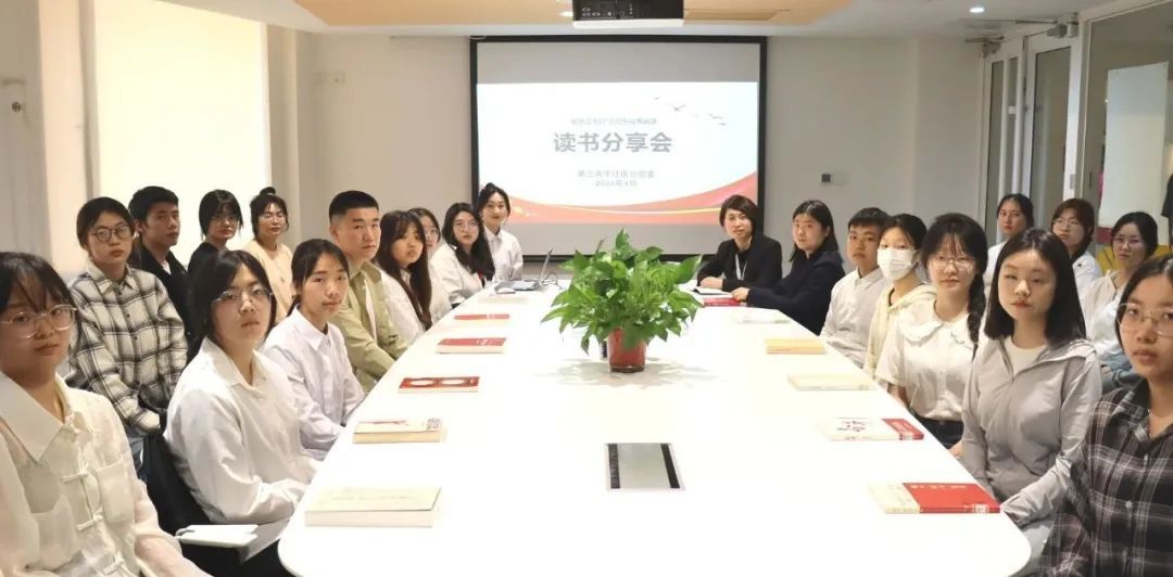 圖片 圖片