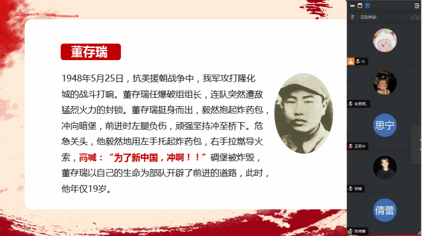 圖片 圖片