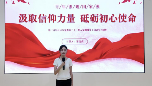 圖片 圖片