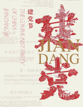圖片