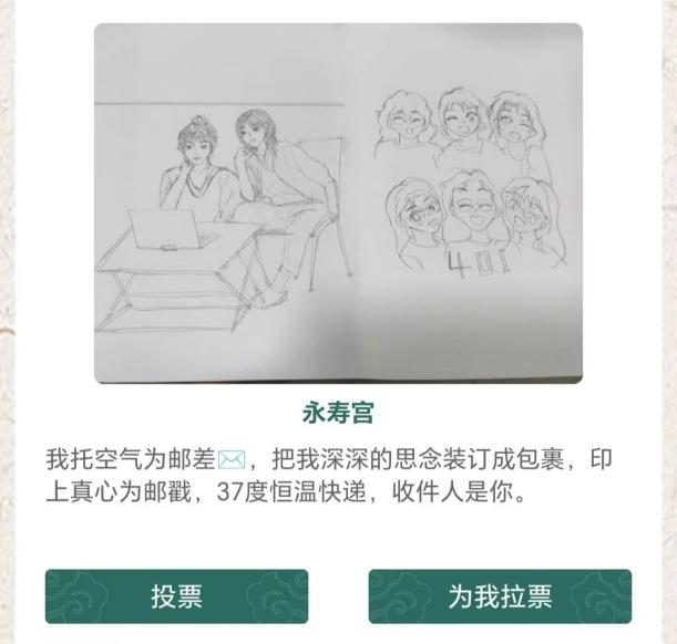 圖片 圖片