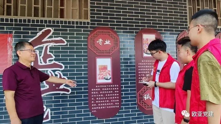 圖片 圖片