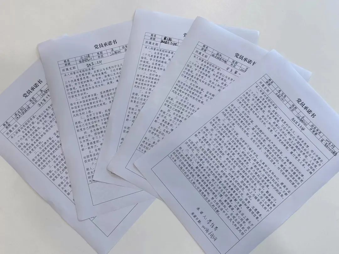 圖片 圖片