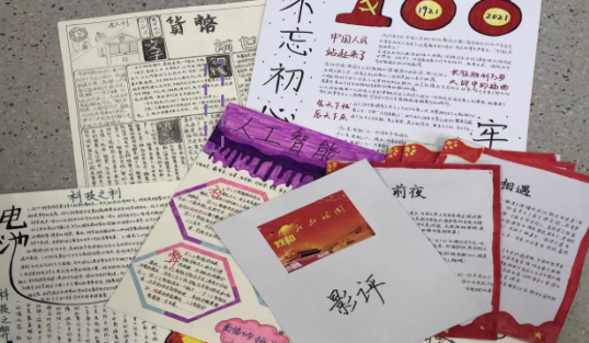 圖片