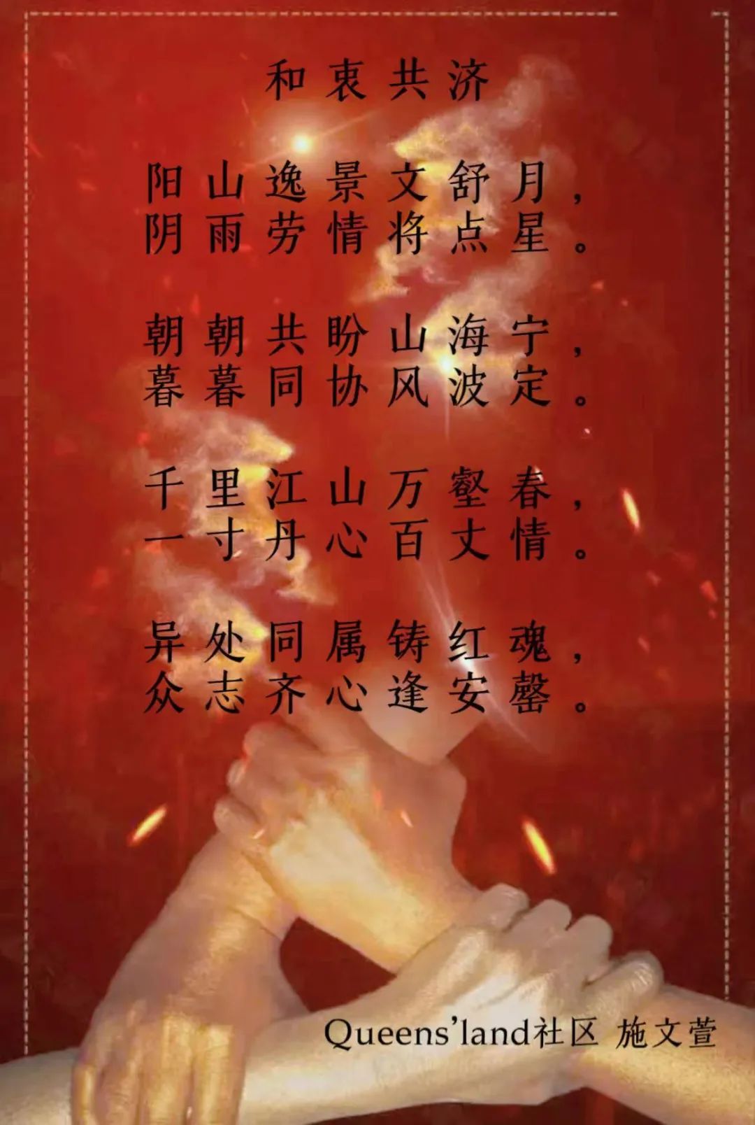 圖片 圖片