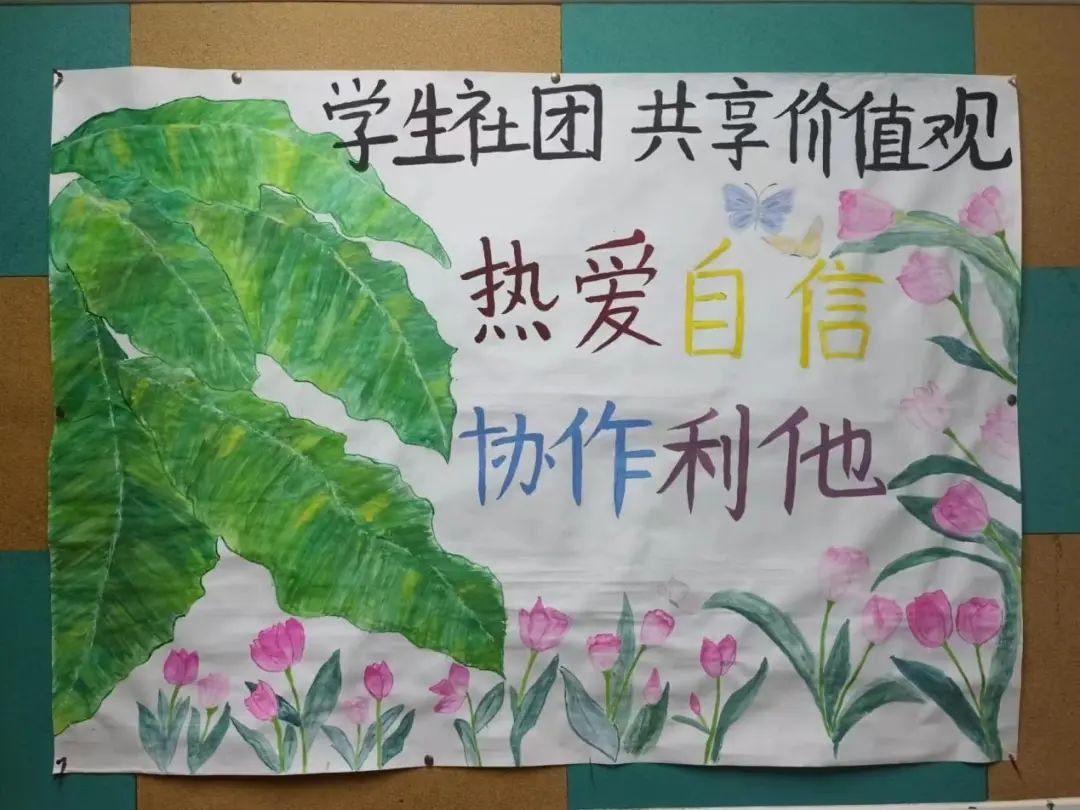 圖片 圖片