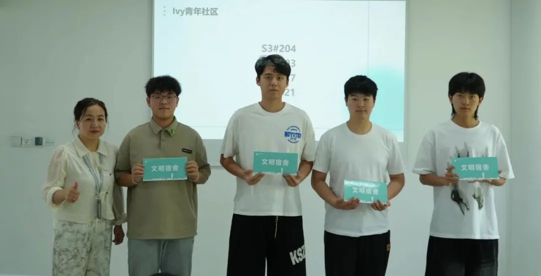 圖片 圖片