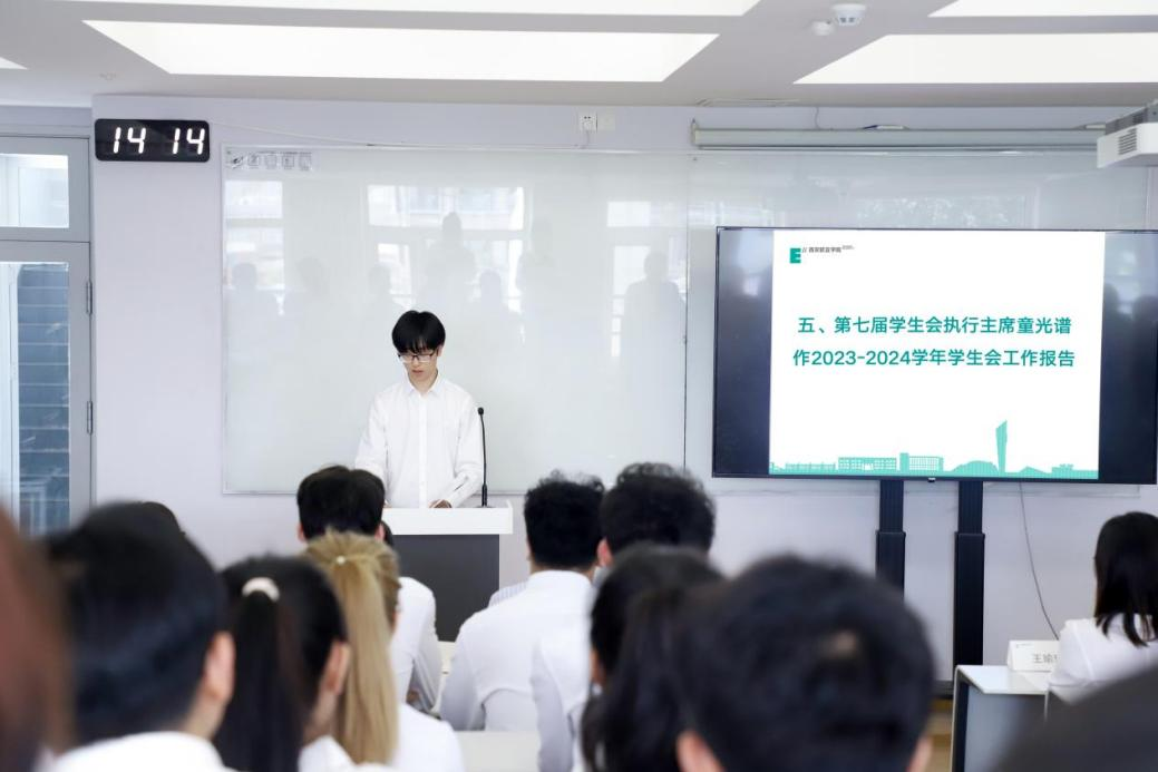 圖片 圖片