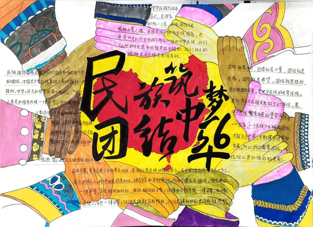 圖片 圖片