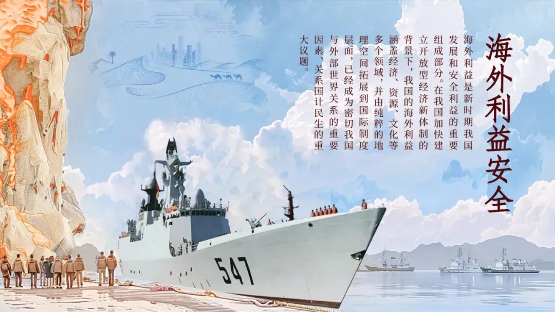 圖片 圖片