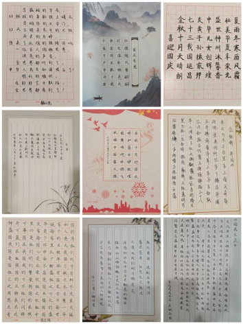 圖片