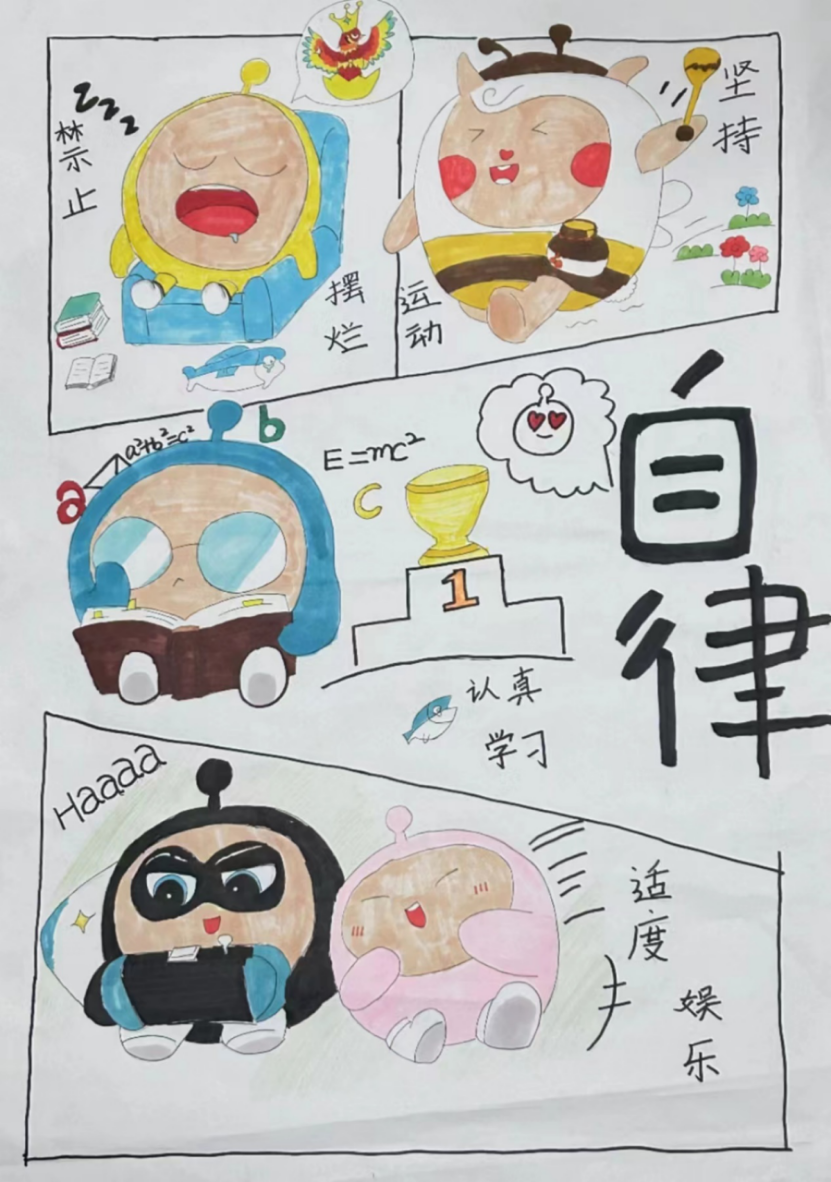 圖片 圖片