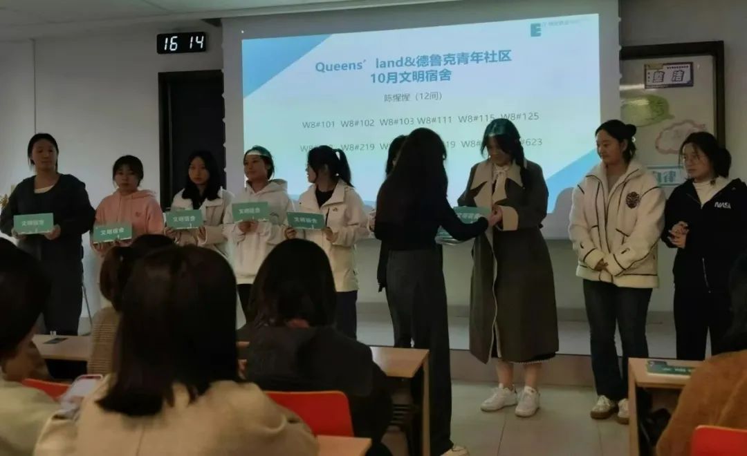 圖片 圖片