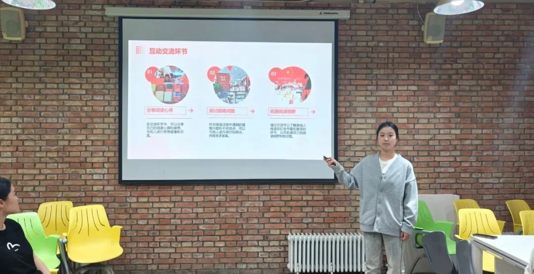 圖片 圖片