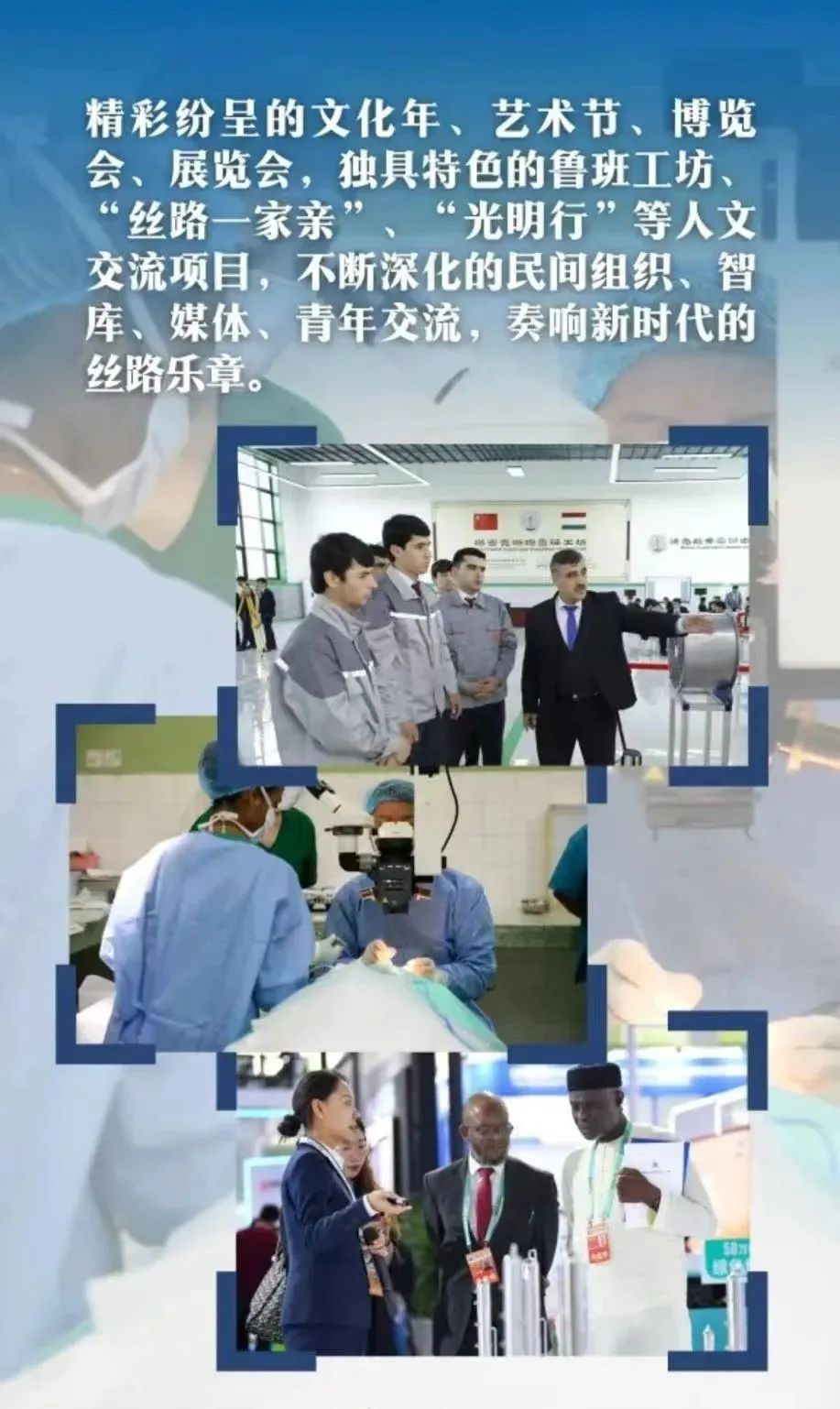 圖片 圖片
