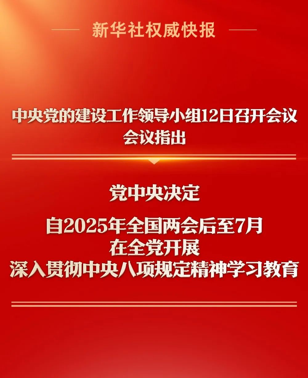 圖片 圖片